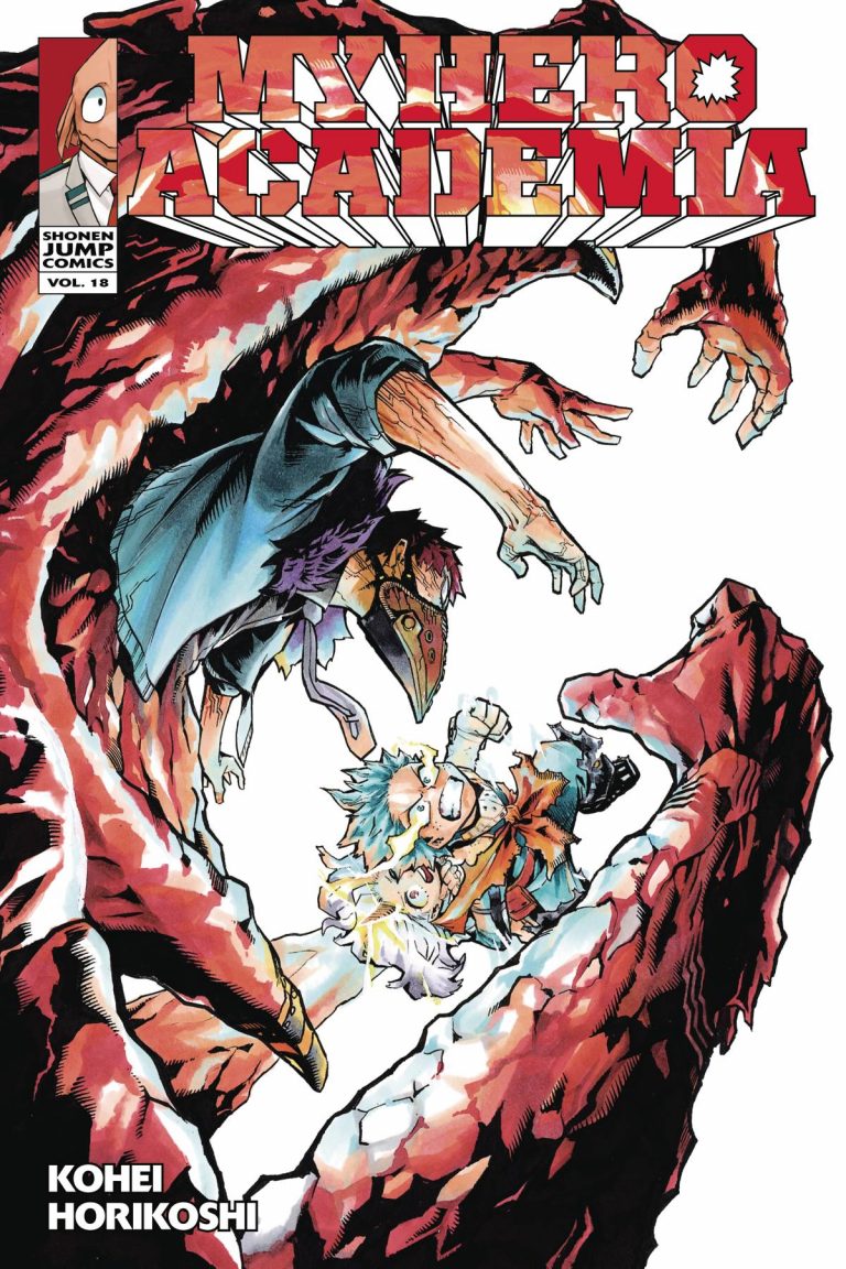 My Hero Academia #18 (2019)