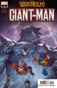 Giant-Man #2 (2019)