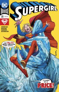 Supergirl #30 (2019)
