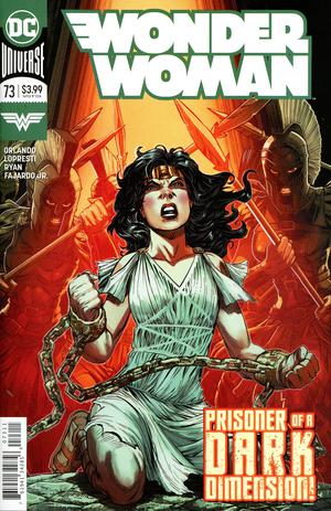 Wonder Woman #73 (2019)