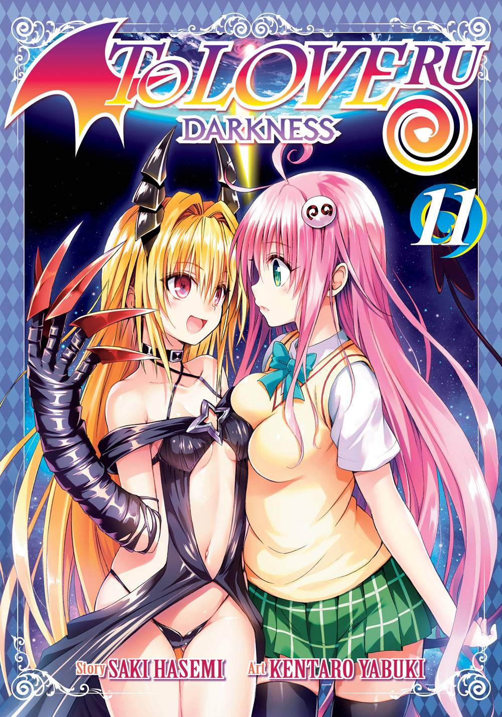 To love ru trouble darkness манга фото 45