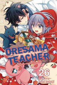 Oresama Teacher #26 (2019)