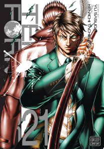 Terra Formars #21 (2019)