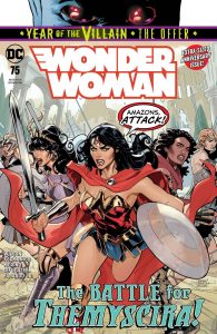 Wonder Woman #75 (2019)
