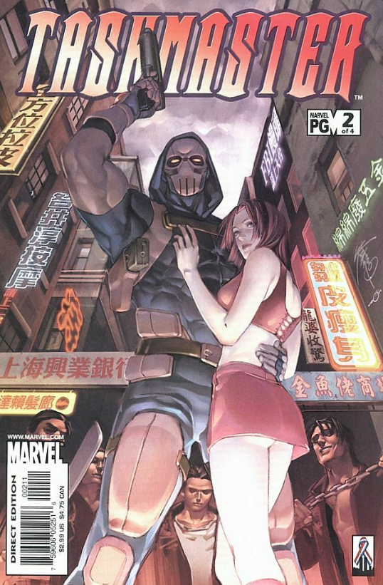 Taskmaster #2 (2002)