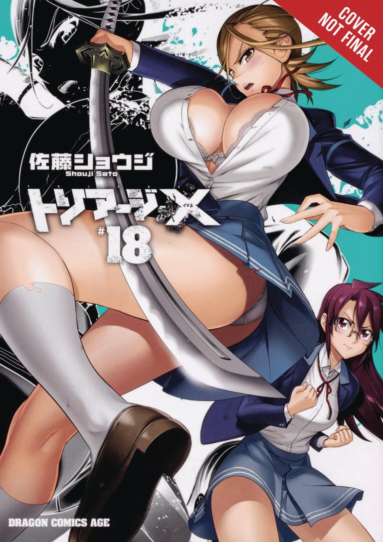 Triage X #18 (2019)