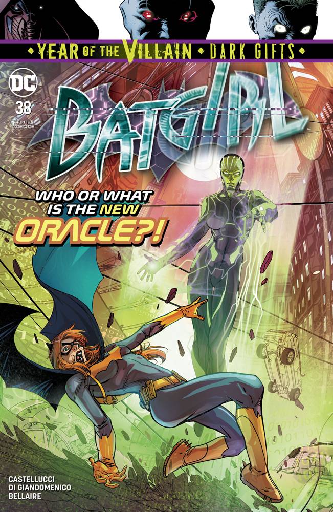 Batgirl #38 (2019)