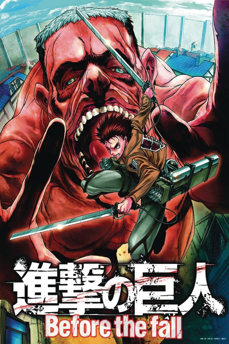 Attack on Titan: Before the Fall #17 (2019)