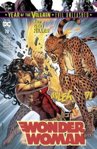 Wonder Woman #78 (2019)