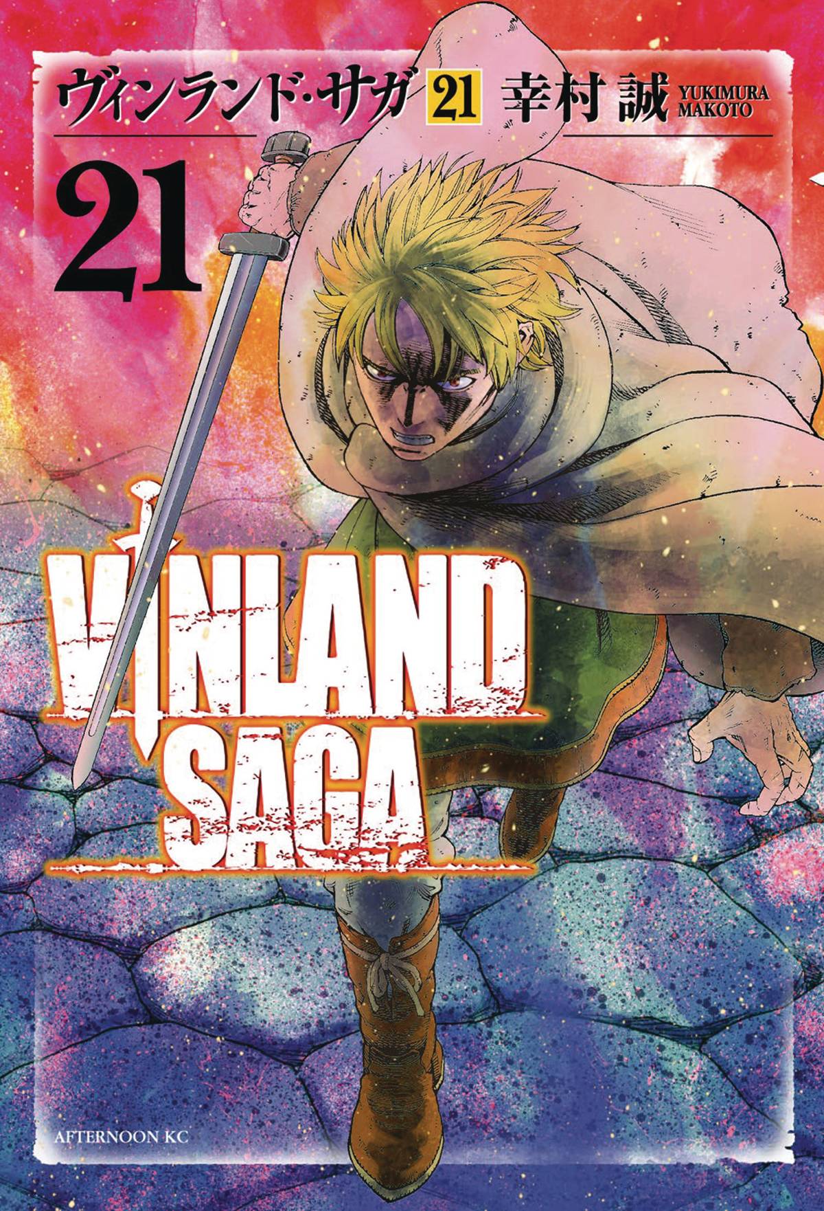 Vinland Saga #11 (2019)