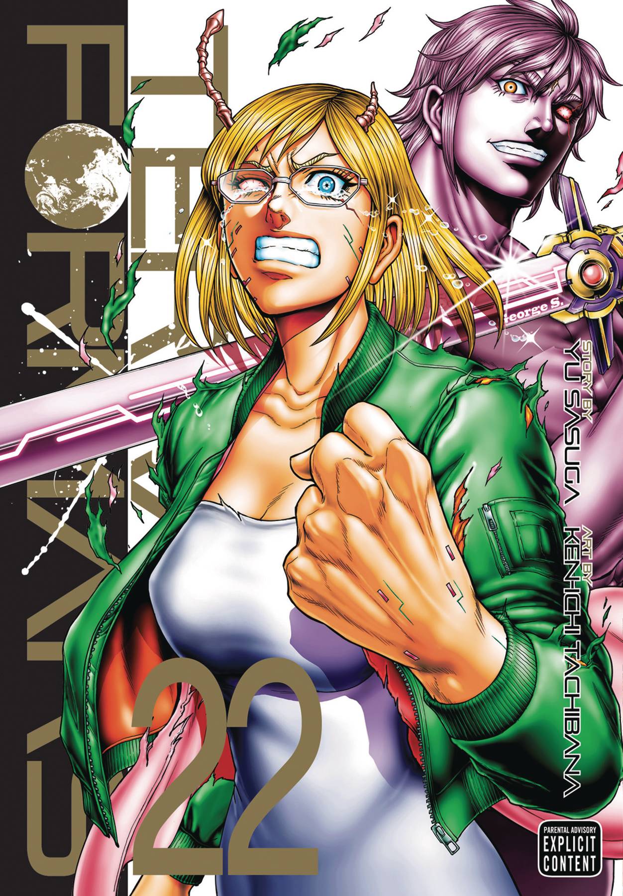 Terra Formars #22 (2020)