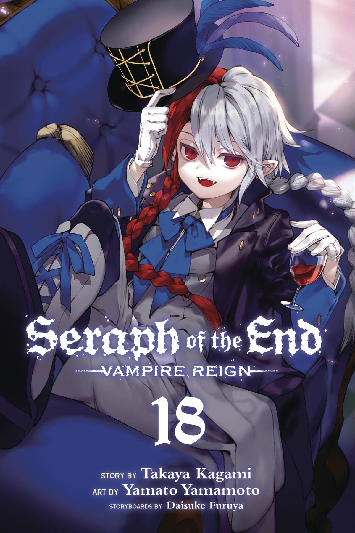 Seraph of the End: Vampire Reign #18 (2020)