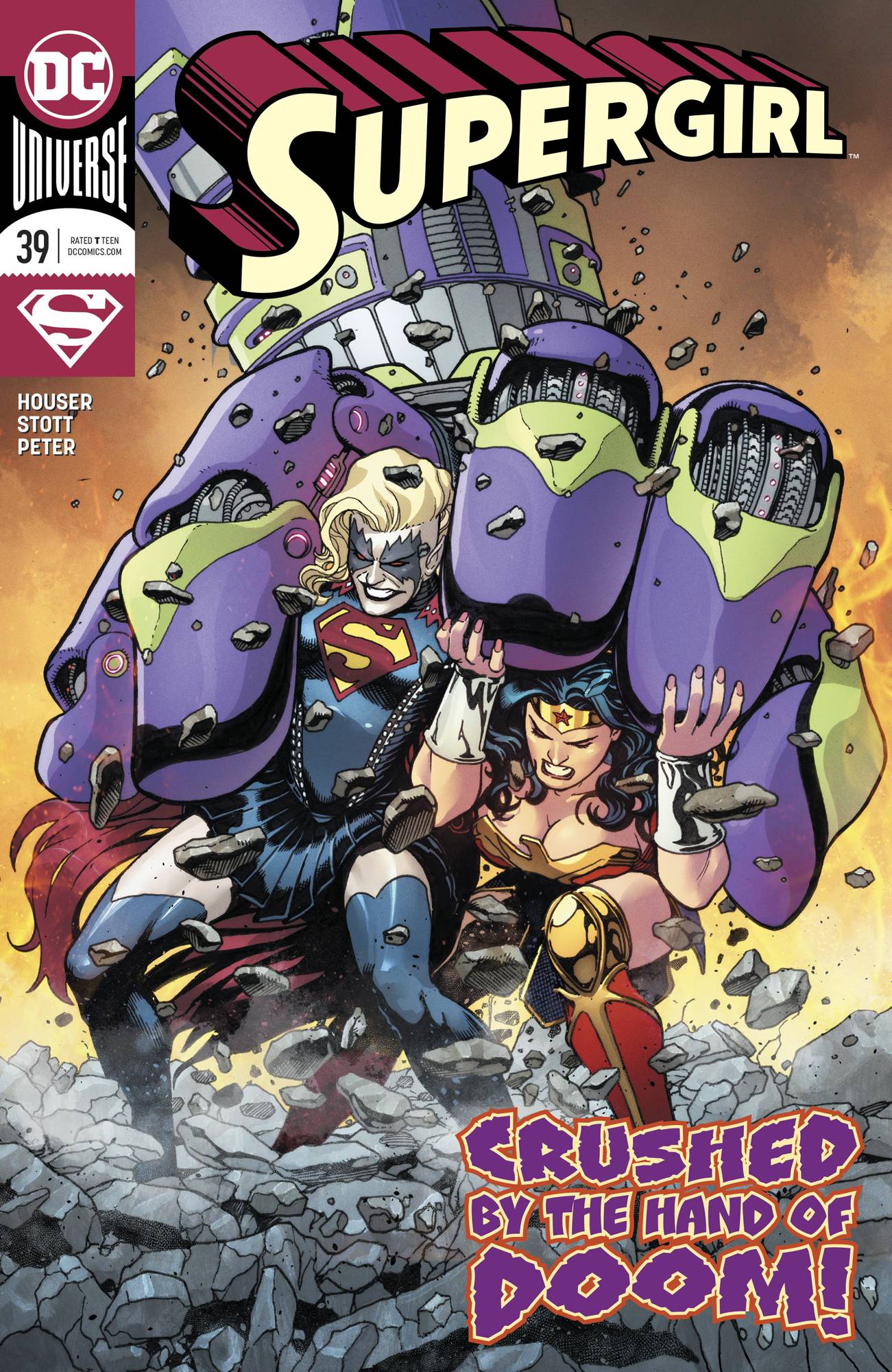 Supergirl #39 (2020)