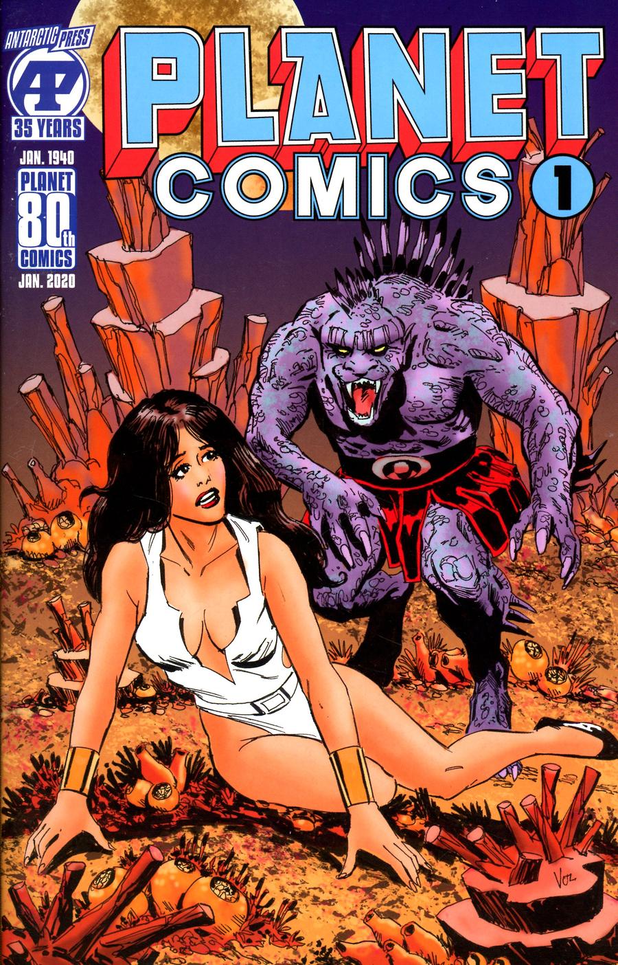 Planet Comics #1 (2020)