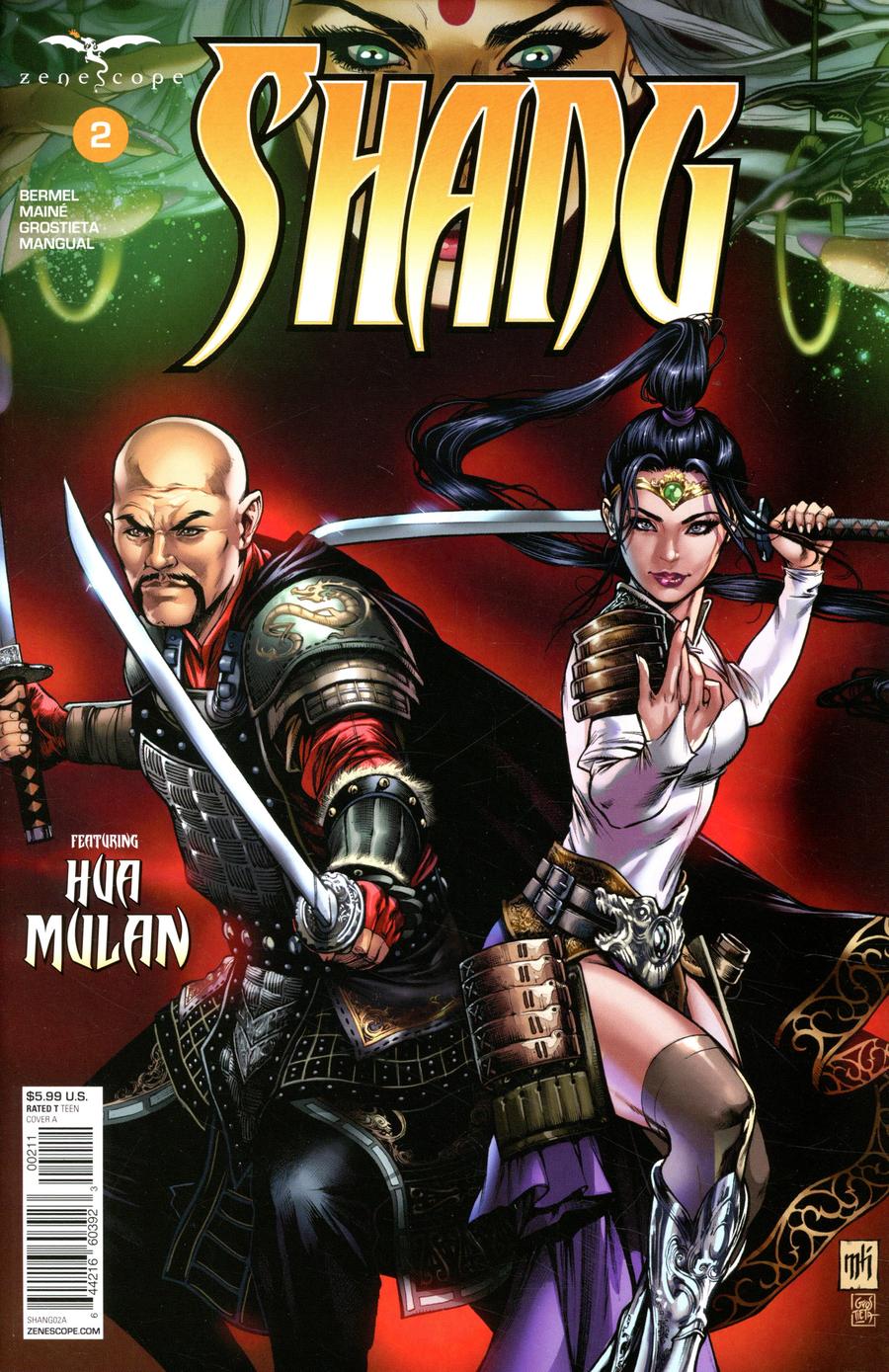 Shang #2 (2020)
