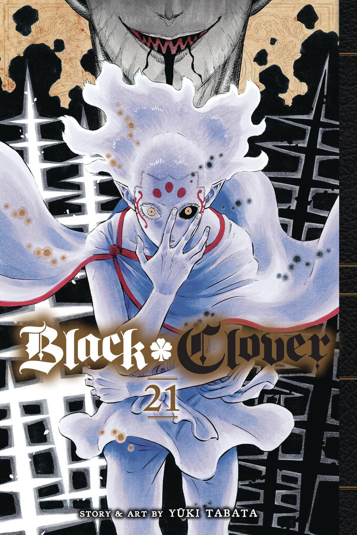 Black Clover #21 (2020)