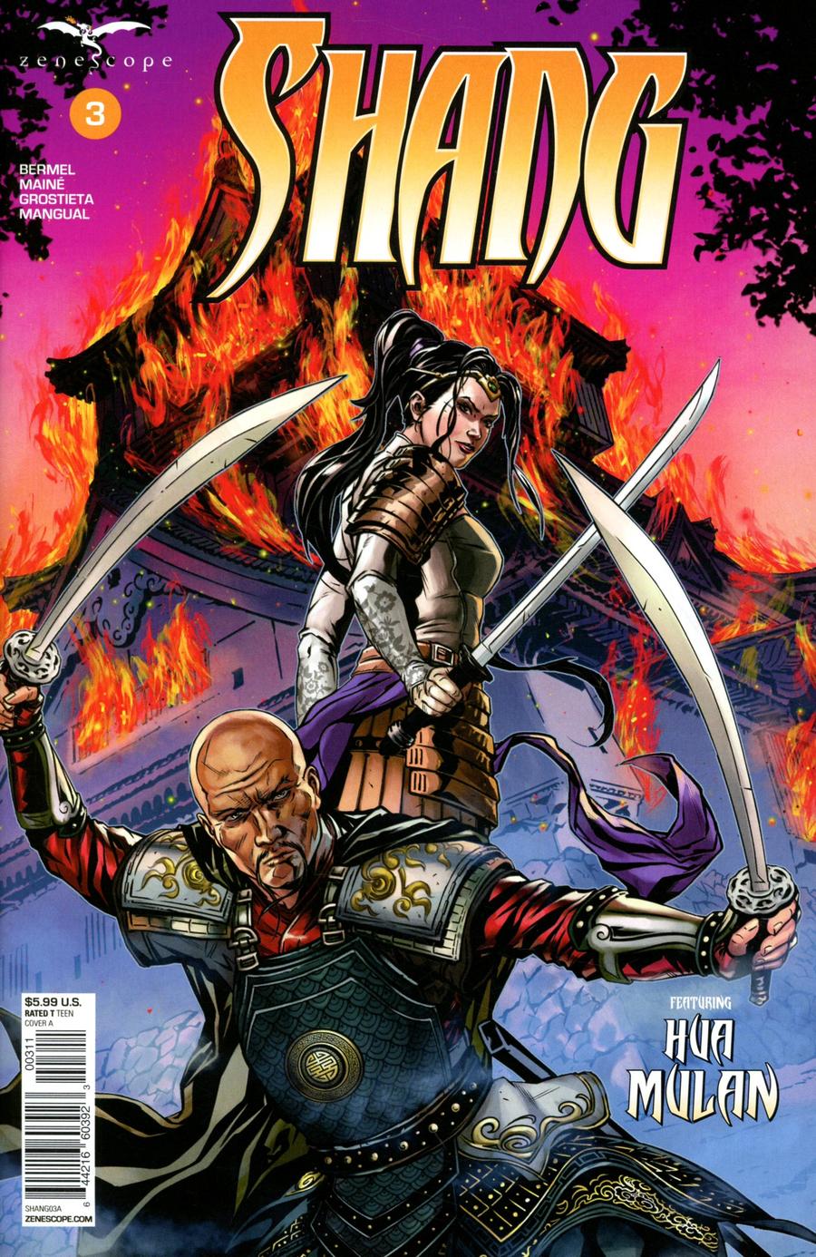 Shang #3 (2020)