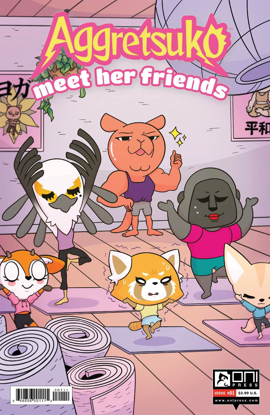 Aggretsuko Meet Her Friends #1 (2020)