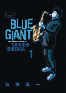 Blue Giant Omnibus #1 (2020)