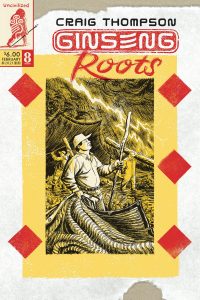 Ginseng Roots #8 (2021)