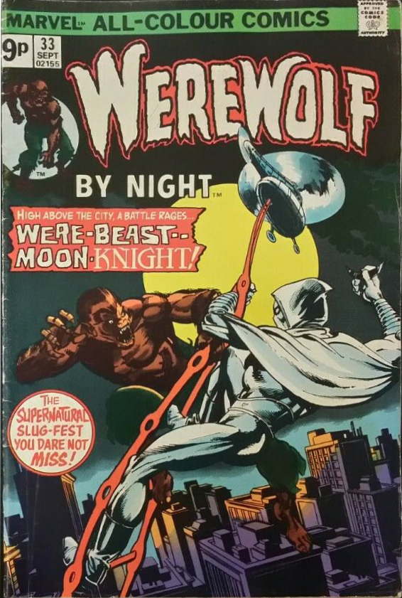 Werewolf By Night 33 Uk Price Covrprice