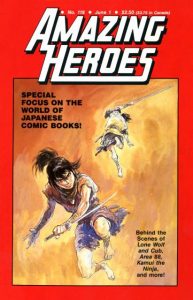 Amazing Heroes #118 (1981)