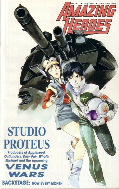 Amazing Heroes #181 (1981)