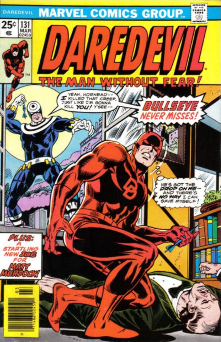 Daredevil #131 (1976)