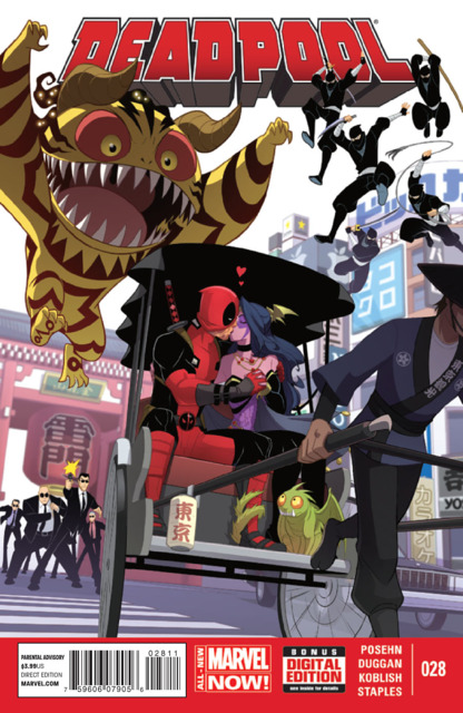 Deadpool #28 (2014)