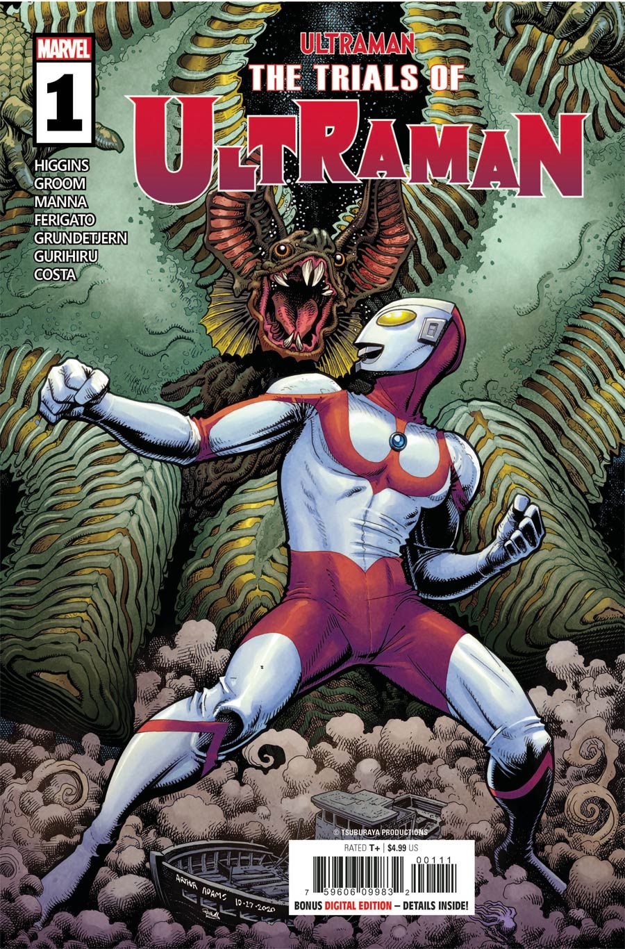 Ultraman: Trials of Ultraman #1 (2021)