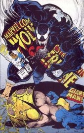 Marvel Comics Presents #117 (1992)