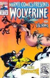 Marvel Comics Presents #120 (1992)