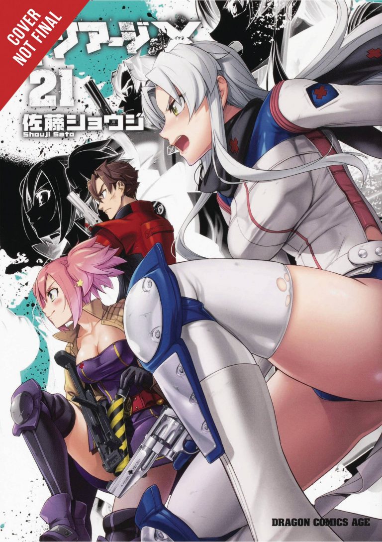 Triage X #21 (2021)
