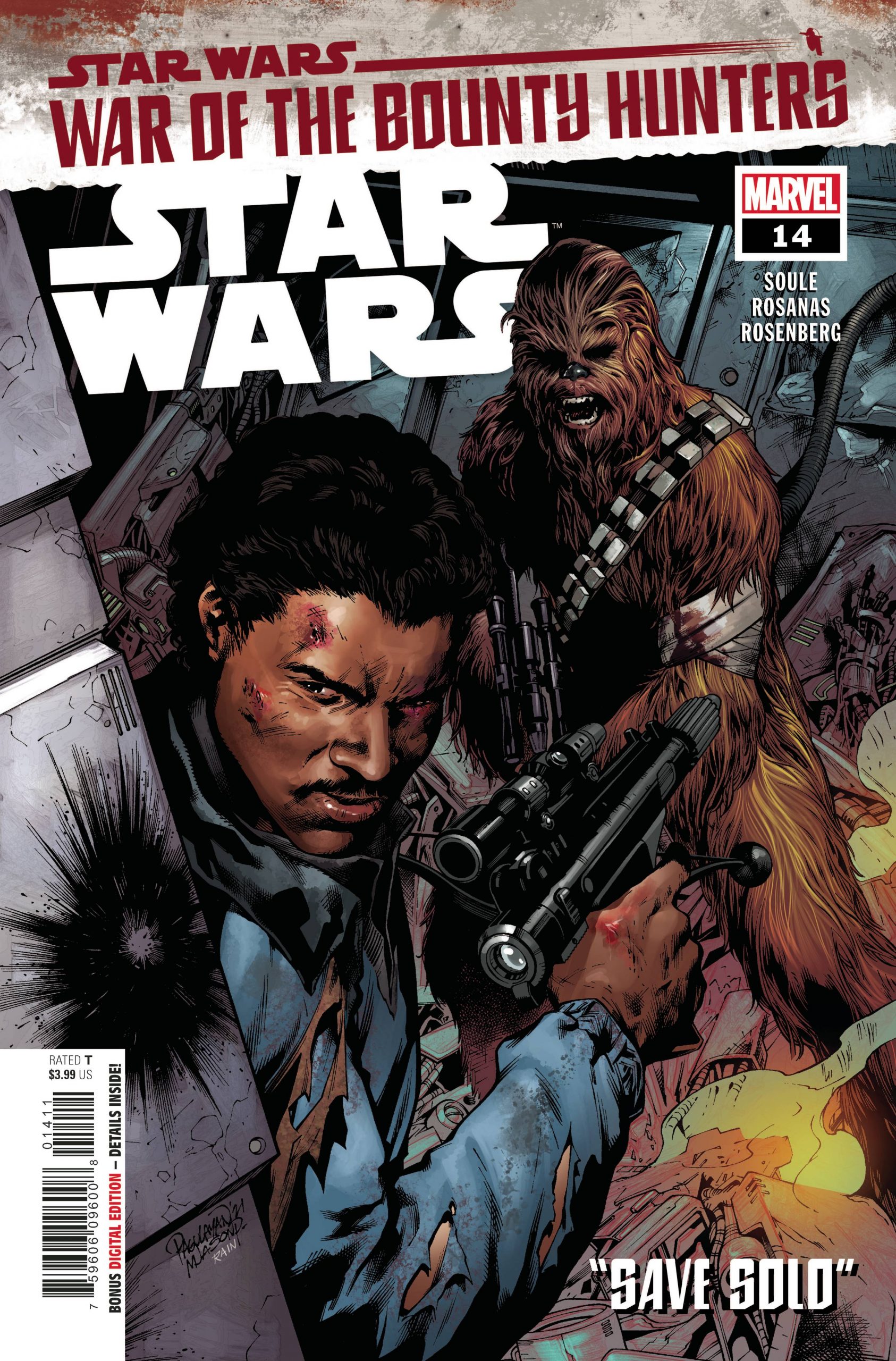 Star Wars #14 (2021)