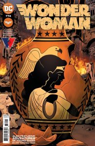 Wonder Woman #774 (2021)