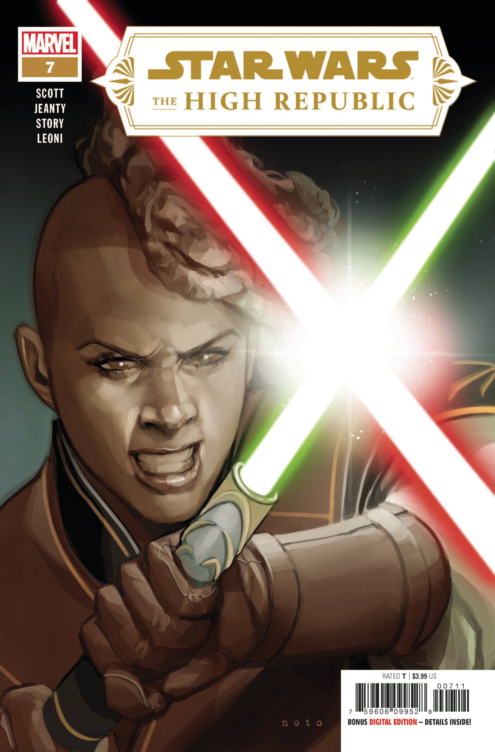 Star Wars: The High Republic #7 (2021)