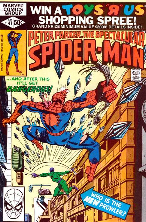 The Spectacular Spider-Man #47 (1980)