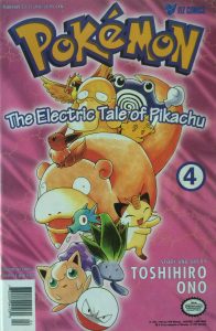 Pokemon - The Electric Tale of Pikachu #4 (1999)