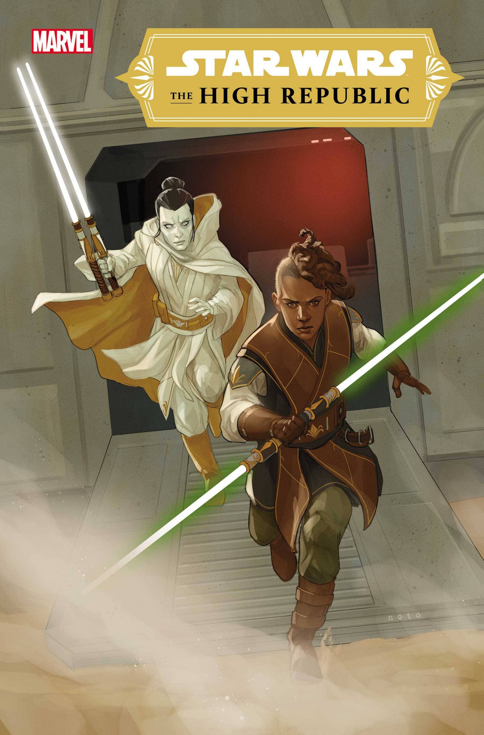 Star Wars: The High Republic #8 (2021)