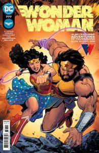 Wonder Woman #777 (2021)