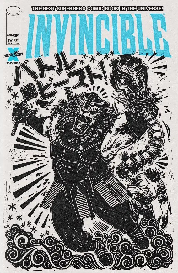 Invincible #19 (2021)