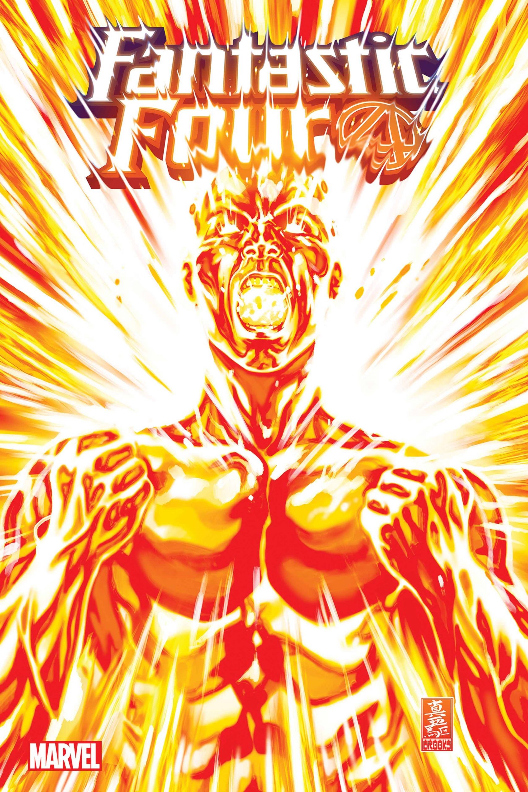 Fantastic Four #36 (2021)