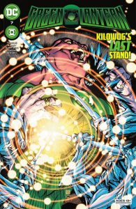 Green Lantern #7 (2021)