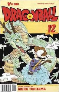 Dragon Ball #12 (1998)