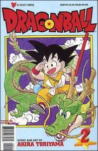 Dragon Ball #2 (1998)