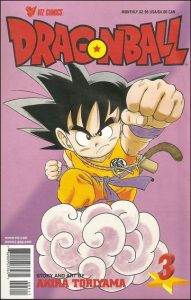 Dragon Ball #3 (1998)