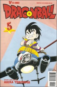 Dragon Ball #5 (1998)