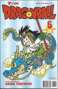 Dragon Ball #6 (1998)
