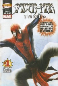 Spider-Man India #1 (2004)