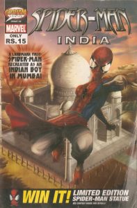 Spider-Man India #2 (2004)